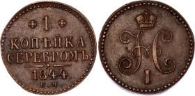 Russia 1 Kopek 1844 ЕМ R1
Bit# 563 (R1); Copper 9.71 g.; XF+