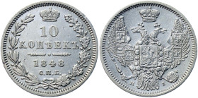 Russia 10 Kopeks 1848 СПБ HI
Bit# 372; Conros# 161/44; Silver 2.04 g.; UNC Luster