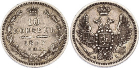 Russia 10 Kopeks 1855 СПБ НI
Bit# 384, Conros# 161/58; Silver 2.1 g.; AUNC