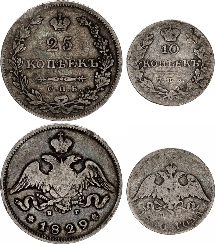 Russia 10 & 25 Kopeks 1829 - 1830 СПБ НГ
Bit# 147, 128; Silver 1.99 g., 5.06 g....