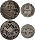 Russia 10 & 25 Kopeks 1829 - 1830 СПБ НГ
Bit# 147, 128; Silver 1.99 g., 5.06 g.; F-VF