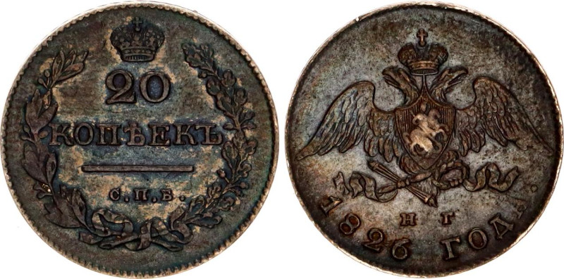 Russia 20 Kopeks 1826 СПБ-НГ
Bit.# 132, N# 26904; Silver 3.83 g.; Nicholas I; X...