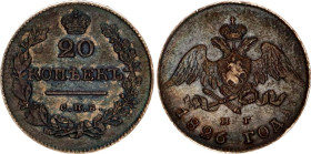 Russia 20 Kopeks 1826 СПБ-НГ
Bit.# 132, N# 26904; Silver 3.83 g.; Nicholas I; XF, original toning