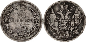 Russia 20 Kopeks 1846 СПБ ПА
Bit# 331, Conros# 145/22; Silver 3.98 g.; VF-