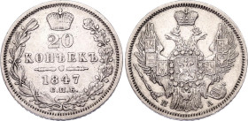 Russia 20 Kopeks 1847 СПБ ПА
Bit# 332; Silver 4.03 g.; XF-