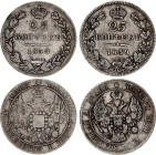 Russia 2 x 25 Kopeks 1835 - 1839 СПБ НГ
Bit# 275, 282; Silver 5.01 g., 5.14 g.; F-VF