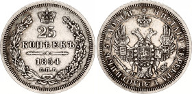 Russia 25 Kopeks 1854 СПБ HI
Bit# 310, Conros# 137/50; Silver 5.1 g.; XF