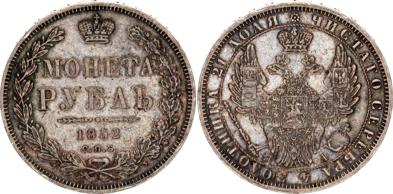 Russia 1 Rouble 1852 СПБ ПA
Bit# 229, 1,5 R by Petrov, Conros# 79/115; Silver 2...