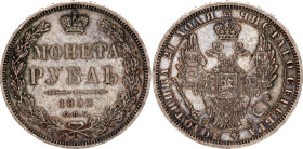 Russia 1 Rouble 1852 СПБ ПA
Bit# 229, 1,5 R by Petrov, Conros# 79/115; Silver 20.48 g.; XF+