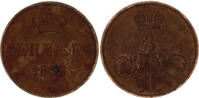 Russia Denezhka 1856 EM
Bit# 364, Conros# 230/23; Copper 2.87 g.; XF