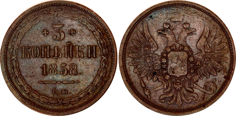 Russia 3 Kopeks 1858 EM
Bit# 320, Conros# 189/17; Copper 17.11 g.; VF-