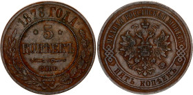 Russia 5 Kopeks 1878 СПБ
Bit# 506, N# 2665; Copper 15.75 g.; Alexander II; XF-