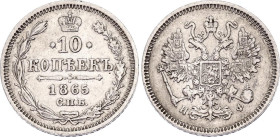 Russia 10 Kopeks 1865 СПБ НФ
Bit# 201; Silver 2.01 g.; XF