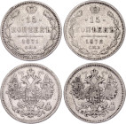 Russia 2 x 15 Kopeks 1871 - 1872
Bit# 239, 240; Silver; VF