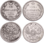 Russia 2 x 15 Kopeks 1878 - 1884
Bit# 117, 247; Silver; VF/XF