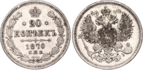 Russia 20 Kopeks 1870 СПБ HI
Bit# 218; Silver 3.56 g.; XF+