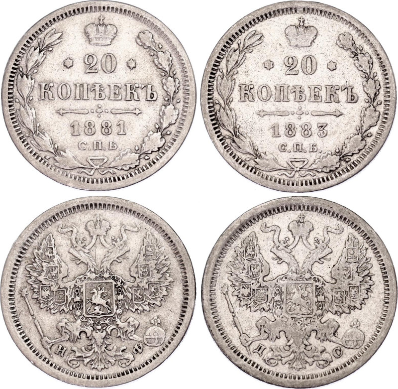 Russia 2 x 20 Kopeks 1881 - 1883
Bit# 101, 234; Silver; VF/XF