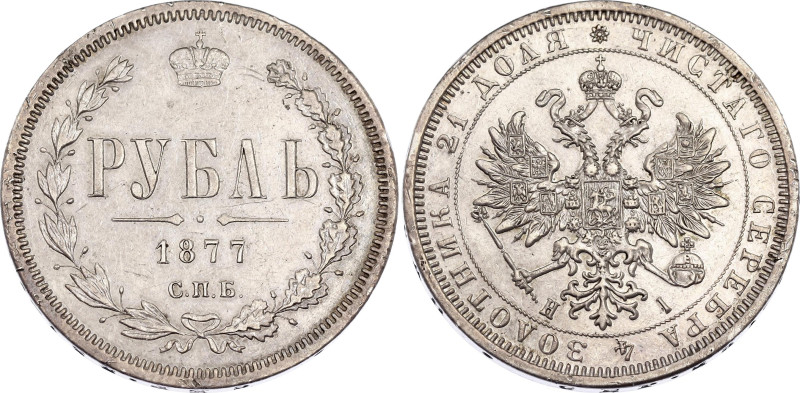 Russia 1 Rouble 1877 СПБ НI
Bit# 90, 1,5 R by Petrov; Conros# 80/21; Silver 20....