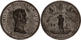 Russia Tin Medal "In Memory of the Liberation of the Peasants" 1861 R1
Diakov# 702.4 R1; Tin-Lead Alloy 15.3g., 34.9 mm.; Obv: Alexander II head r. /...