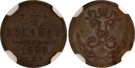 Russia 1/4 Kopek 1899 СПБ NGC MS 63 BN
Bit# 310; Copper