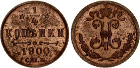 Russia 1/4 Kopek 1900 СПБ
Bit# 311, N# 16982; Copper 0.75 g.; Nicholas II; UNC