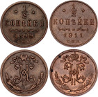 Russia 2 x 1/2 Kopek 1899 - 1911 СПБ
Bit# 271, 307 ; Copper ; XF/UNC