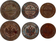 Russia 1 - 2 - 3 Kopeks 1900 - 1915
Bit# 305, 238, 228; Copper; VF-XF
