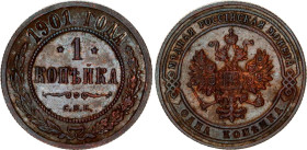 Russia 1 Kopek 1901 СПБ
Bit# 306, Conros# 218/41; Copper 3.27 g.; UNC Toned