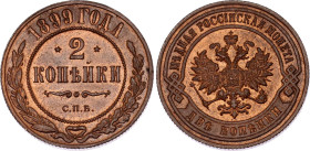 Russia 2 Kopeks 1899 СПБ
Bit# 301; Copper 6.64 g.; UNC with red mint luster
