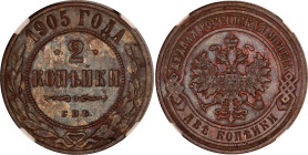 Russia 2 Kopeks 1905 СПБ NGC UNC
Bit# 235; Copper; NGC UNC Det. rev. cleaned