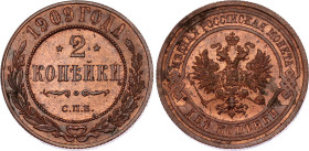 Russia 2 Kopeks 1909 СПБ
Bit# 239; Copper 6.72 g.; UNC with red mint luster