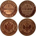 Russia 2 x 2 Kopeks 1914 - 1915
Bit# 244, 245; Copper; XF-AUNC