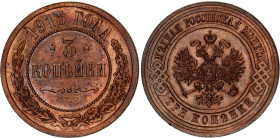 Russia 3 Kopeks 1915
Bit# 228; Copper 9.92 g.; UNC with full mint luster