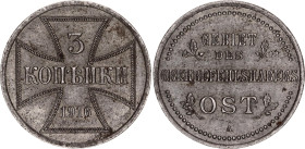 Russia 3 Kopeks 1916 A German Occupation - WW I
Bit# A1; Iron 8.65 g.; Berlin mint; AUNC