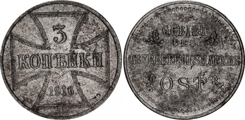 Russia 3 Kopeks 1916 J German Occupation - WW I
Bit# A2; Iron; Hamburg mint; UN...