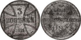Russia 3 Kopeks 1916 J German Occupation - WW I
Bit# A2; Iron; Hamburg mint; UNC