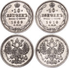 Russia 2 x 10 Kopeks 1909 - 1910 СПБ ЭБ
Bit# 161, 162; Silver; XF