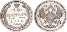 Russia 10 Kopeks 1912 СПБ ЭБ
Bit# 164; Silver 1.90 g.; UNC with hairlines
