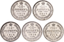 Russia 5 x 10 Kopeks 1914 СПБ ВС
Bit# 167; Silver; XF/UNC