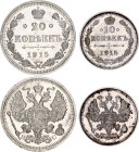 Russia 10 - 20 Kopeks 1915 ВС
Bit# 117, 168; Silver; UNC with full mint luster