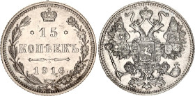 Russia 15 Kopeks 1916 Osaka
Bit# 208; Silver 2.69 g.; UNC with full mint luster