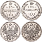 Russia 2 x 20 Kopeks 1914 - 1915
Bit# 116, 117; Silver