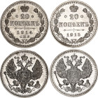 Russia 2 x 20 Kopeks 1914 - 1915
Bit# 116, 117; Silver 3.48 g., 3.78 g.; UNC