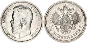 Russia 50 Kopeks 1912 ЭБ
Bit# 91; Silver 9.92 g.; XF
