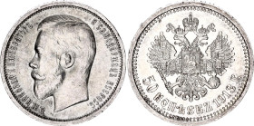 Russia 50 Kopeks 1913 ВС
Bit# 93; Silver 10.03 g.; UNC with full mint luster