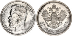 Russia 50 Kopeks 1913 ВС
Bit# 93; Silver 9.92 g.; AUNC with mint luster