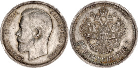 Russia 50 Kopeks 1913 ВС
Bit# 93, N# 1292; Silver 9.99 g.; Nicholas II; XF with nice toning