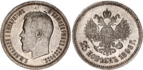 Russia 1 Rouble 1897 АГ
Bit.# 41, N# 11413; Silver 19.94 g.; Nicholas II; XF-