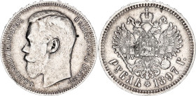 Russia 1 Rouble 1897 **
Bit# 203, N# 11413; Silver 19.89 g.; Nicholas II; XF