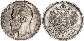 Russia 1 Rouble 1898 АГ
Bit# 43, Conros# 82/9; Silver 19.85 g.; XF